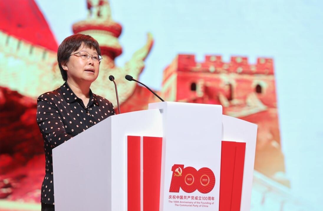 浙江省委黨史和文獻研究室主任 劉蕓.jpg
